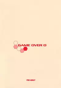 (CR33) [Hotel California (Natsuno Suika)] Game Over 0 (.hack//SIGN) [English]