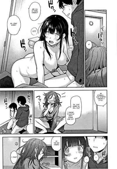 Kawaii Onnanoko o Tsuru Houhou | Method to catch a pretty girl Ch. 1-8