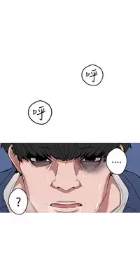 女神狩猎8-11 Chinese