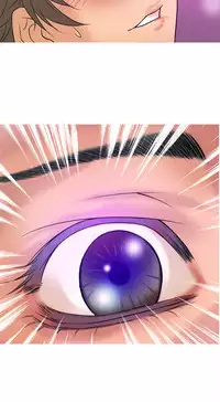 [洋蔥&Shampoo] Heaven Ch.1~10 [Chinese]中文