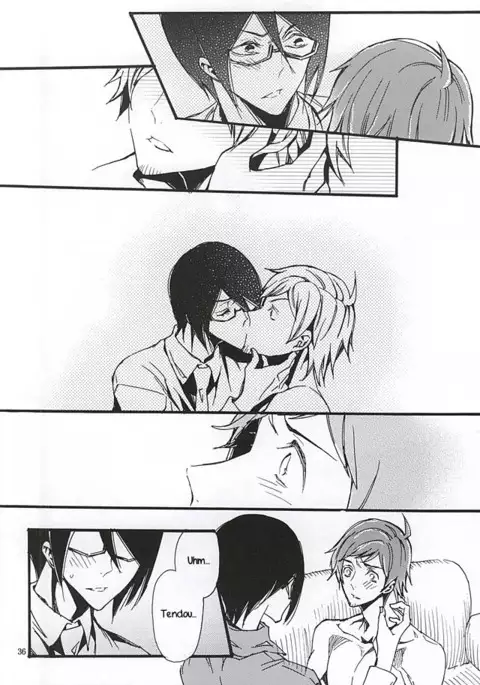 Boku ga Kimi kara Hoshii Mono