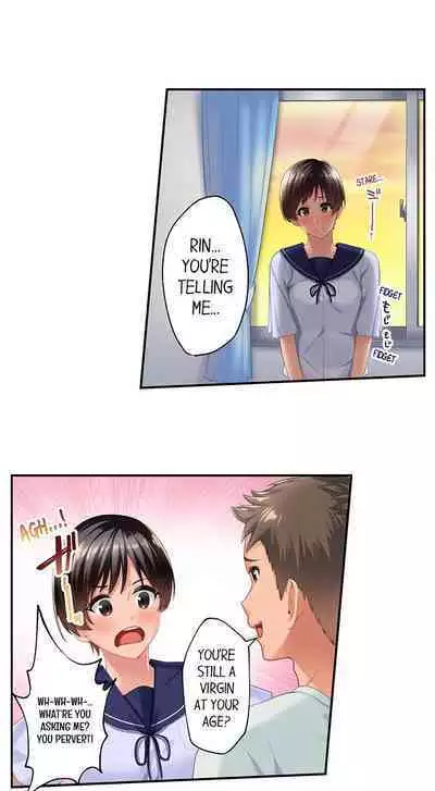 [Kayanoi Ino] Using 100 Boxes of Condoms With My Childhood Friend! (Ch.01~15) [English]