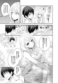 COMIC Megastore Alpha 2018-11 [Digital]