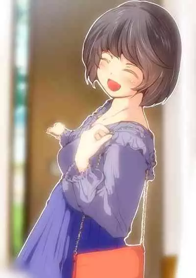 Jin-kun wa Ai Yome o Netorasetai