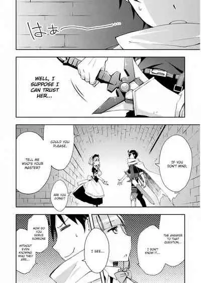 [Soseki Scans] Dungeon Kurashi no Moto Yuusha 1 | A Former Brave Resident in the Dungeon Vol. 1 [English]