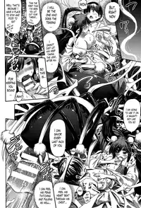 [Horitomo] Arakune no Miko | The Arachne Miko (Comic Unreal 2014-08 Vol. 50) [English] {Lazarus H}