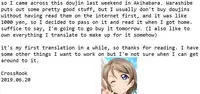 (C95) [Macchadokoro (Warashibe)] Uzaki-chan wa Sukebe Shitai | Uzaki-chan Wants to Fool Around (Uzaki-chan wa Asobitai!) [English] [CrossRook]