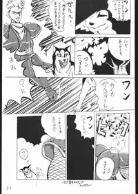 [Lasagna Club] COUNT FOR NOTHING