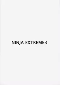 (C76) [Ozashiki (Sunagawa Tara)] NINJA EXTREME 3 Onna Goroshi Shippuuden (NARUTO) [Chinese] [黑条汉化]