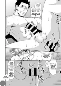 [CLUB-Z (Hinata Yagaki)] Taiiku no Sensei wa Boku no 〇〇〇!! 2 [English] [Digital]