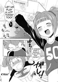 [Kaniya (Kanyapyi)] ☆Yayoi to Asobo! | Let’s play with Yayoi! (THE iDOLM@STER) [English] =TV= [Digital]