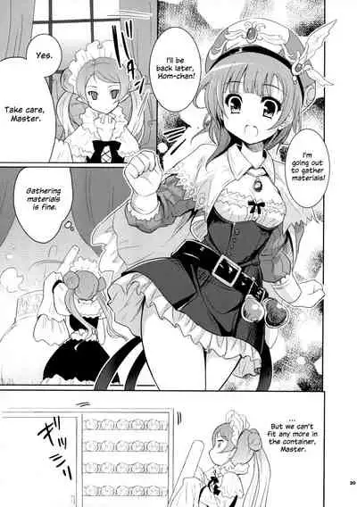 (C76) [Ngmyu (Tohgarashi Hideyu)] Cabbage (Atelier Rorona ~Alchemist of Arland~) [English] [EHCOVE]