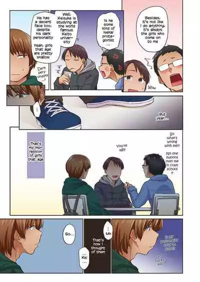 [Esuke] Haru no Semi | Spring Cicada [Full Color version] [English]