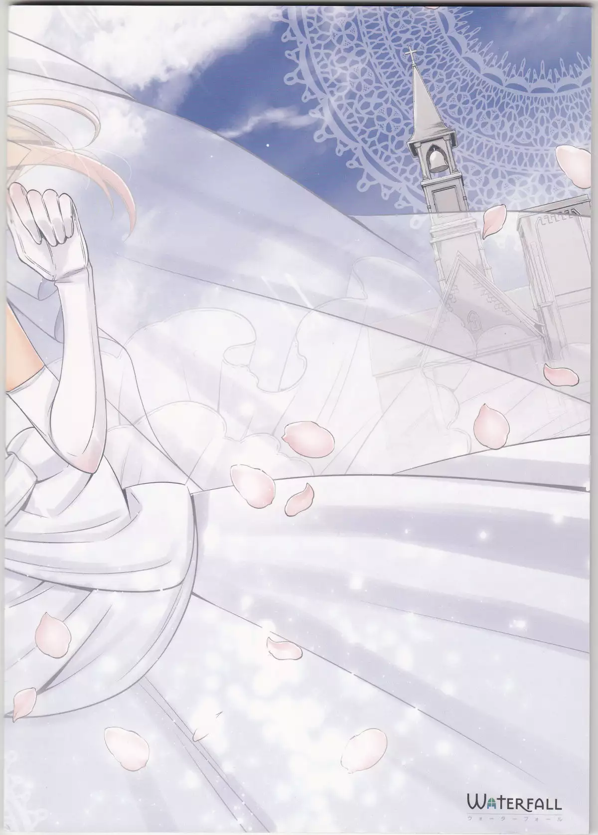 Sasayaku You ni Koi o Shite