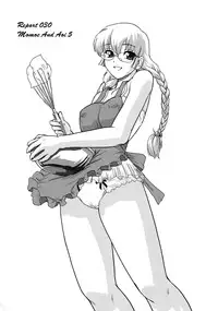 (C76) [Behind Moon (Q)] Dulce Report 11 [English] [SaHa]