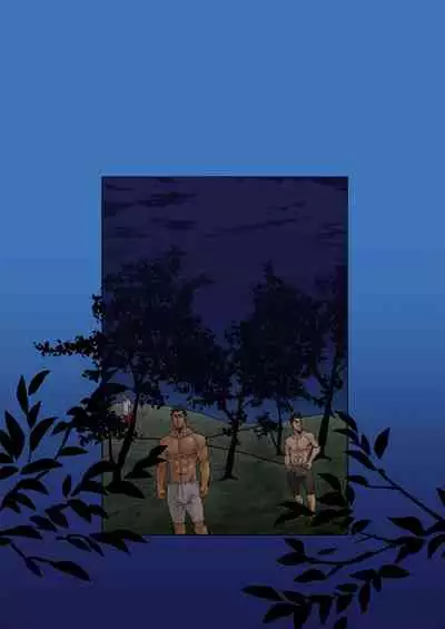 [Masamune Kokichi (Matsu Takeshi)]Tachiwaru! ! [Chinese] [马栏山汉化组] [Digital]