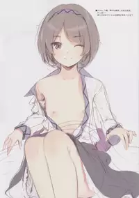 (C95) [Gekidoku Shoujo (ke-ta)] GRAFFITI Vol. 3 (Touhou Project) [Decensored]