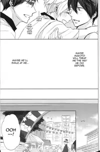 (C86) [Sneeeze (Kubu)] Namae o Yonde, Dakishimete | Call My Name, Embrace Me (Free!) [English]