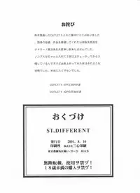 (C60) [ST.DIFFERENT (Various)] OUTLET 8 (Sakura Taisen 3: Paris wa Moete Iru ka?)