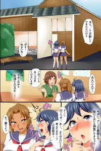 [Execio] Yononaka Zenin "Otokonoko" ni Natteita! ~ Aitsu ni Ijirarete Shasei Shite Shimatta Ore