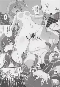 (C89) [Momo Ego (Kei Jiei)] Motto Nitori ga Sanae wo Karametoru! (Touhou Project)