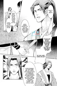 [Xing Bao Ni, Ai Li Ka] Hua Hua You Long #4 [English]