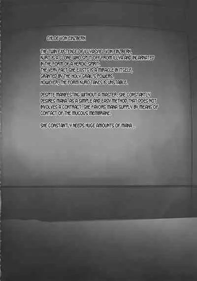 Kuro ga Monohoshigao de Maryoku Sakushu Shite Kuru Hon | A Book Where Kuro Milked Mana While Looking Like She Really Wants It