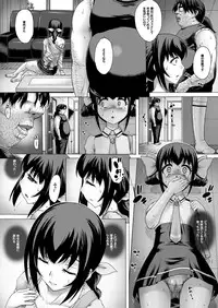 [Studio ParM (Kotobuki Utage)] Anata... Gomennasai 2 Netorare Mama Hen (Smile Precure!) [Digital]