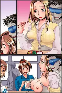 [MC] Sonzai Shoushitsu! Muteikou na Doukyuusei-tachi o Jugyouchuu ni Hamemakuru!