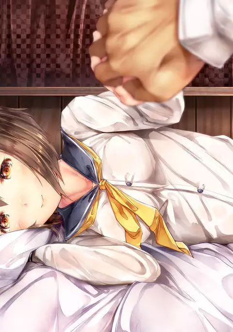 Kizuita Toki ni wa Osokatta Yukikaze