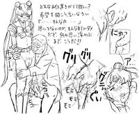 [8 no Ji Club (Hyou)] Blog Sketches - part 2 (Sailor Moon Story)