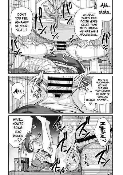 [pastime774] Unique Job "Tanetsuke Oji-san" o Kakutoku shimashita 1-10 | I Acquired the Unique Job (Class) [Mating Oji-san] Ch. 1-10 [English] {Doujins.com}