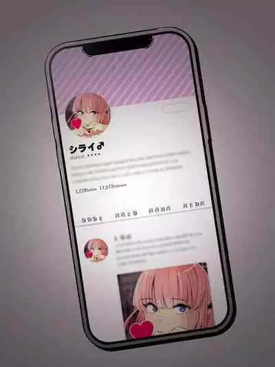 Oshi no Gal Josou Danshi ga Douryou ni Niteiru