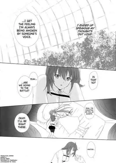 (Dai 11 Ji ROOT 4 to 5) [Haikojo (Tetsuko)] Bereshiito (Fate/Grand Order) [English] [biribiri]