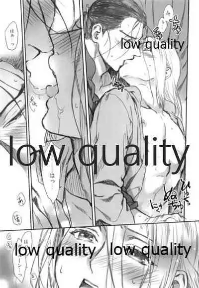 (C92) [Kyusuisei Polymer (Kyusui)] Usotsukinate no Hira (Arslan Senki)