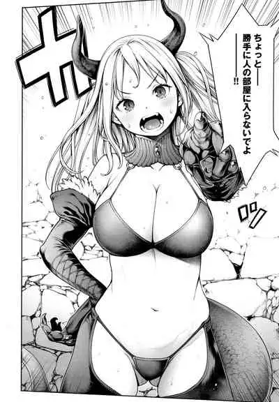 #Imamadede Ichibanyokatta Sex