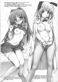 [NiseMIDIdoronokai (Ishikei)] OmamatO Omakebon Matomemashita (Various)