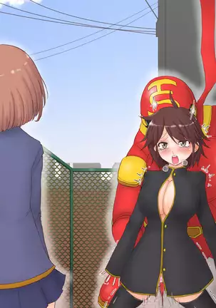 女体化ネトリマン