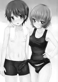 (Futaket 8.5) [Oshiruko Kan (Piririnegi)] Shishunki Poolside