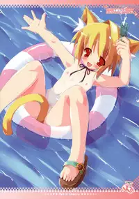 (C68) [Matatapi & Little Box (Inuneko & Kagura Yuuki)] Petit Cherry