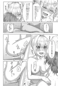 (Servant Mythology) [GABUGABU (GABURI)] Mou Zutto Noboseteru (Fate/EXTELLA)