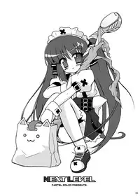 [Pastel Color] Next Level + omake (Pangya)