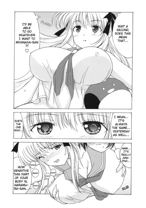 Hajime-chan ga Ichiban! | Hajime-chan is the Best!