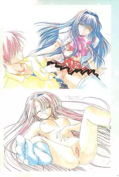 Watsukiya no Hon Soushuuhen 5 HARMONIOUS