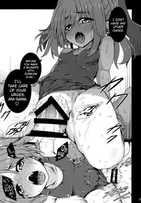 (C91) [Buttyakedo (Micchan)] Nekone to Tokonatsu no Kyuusokubi | Nekone And The Everlasting Summer Vacation (Utawarerumono Itsuwari no Kamen) [English] [Doujins.com]