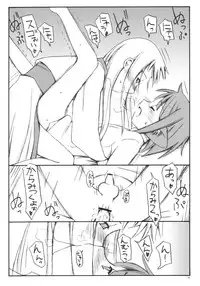 (C65) [Sasaduka (Riuichi)] Hyaku no yoru to rousoku to neko no o