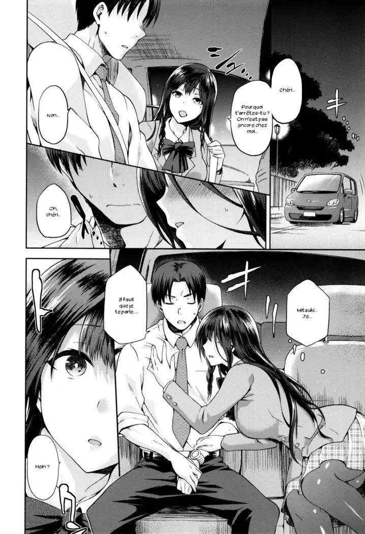 Hinata NTRism Ch. 1-10