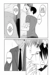 (COMIC1☆7) [No.21 (Psyche)] In the Hole (Kuroko no Basuke) [English] [yefione]