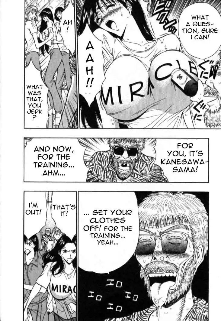 Pururun Seminar CH41 - Lets Be Active