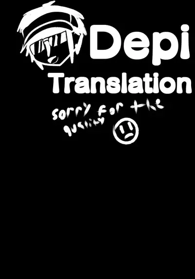 Kaze ni Yureru Ribbon